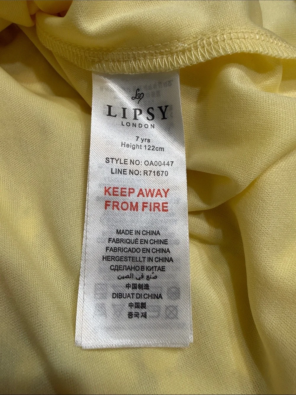Lipsy London Yellow Lace Overlay Dress